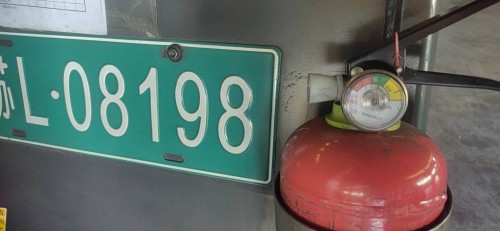 tmp_e781101de7f881091472ca9e2f983c6afe294d31320c9d5b.jpg