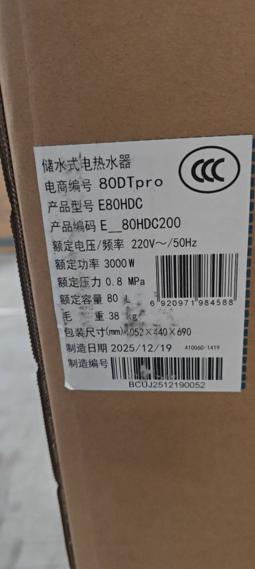 tmp_17ca1585562828a34cfadefbe366beb569f2616247032f64.jpg