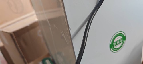 tmp_1b7d8a3e0b2394e7c455550456d735a9e9350f06c412644e.jpg