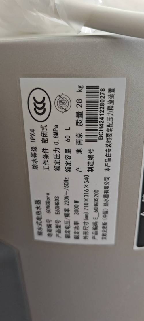 tmp_26e2e51fde9c342efa13402f9487681cd60ebcc768edb4ab.jpg