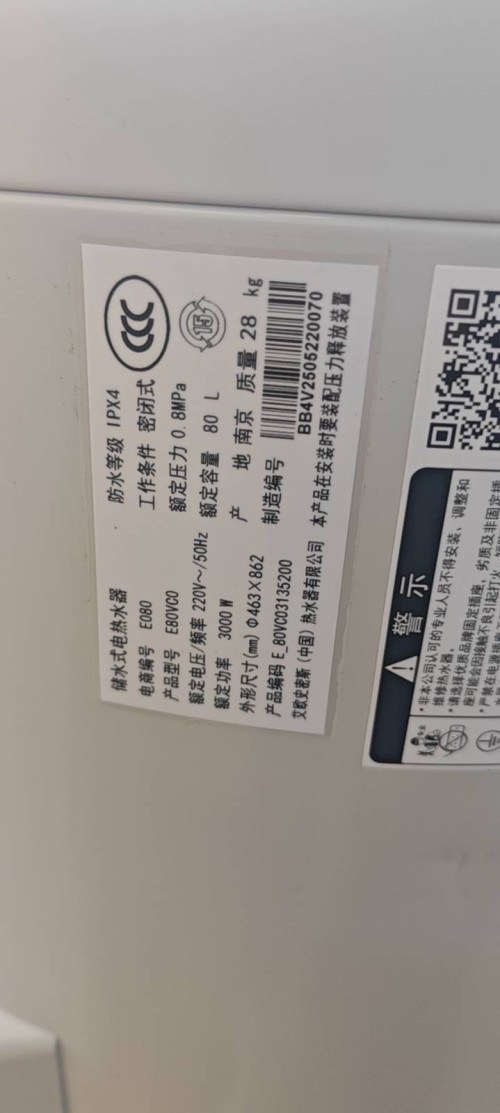tmp_593311b9fae4b7984713c0d776bc4f3bc2d529e86e6840fd.jpg