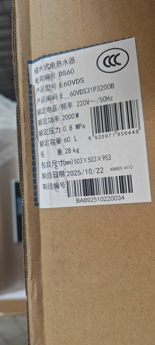 tmp_6bb88daadfddb2d585320c72fba0cbd1ba3cc6505cedb5ed.jpg