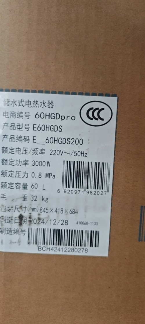 tmp_9dab2003bfccc828d14e7268c1601eebb60f27df773aff01.jpg