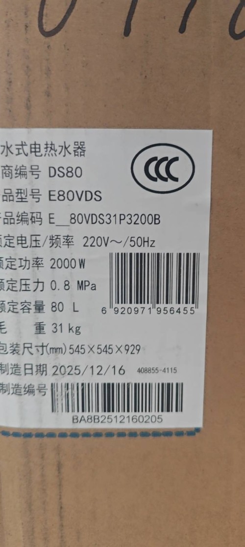 tmp_dc1c3a3d0db8339e80c5fedc6bef641e39593971486075d7.jpg
