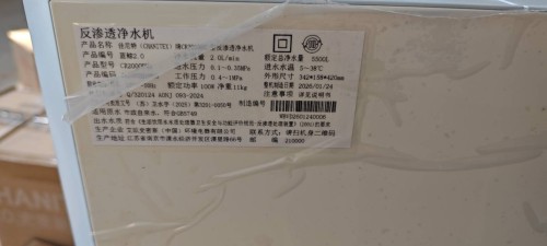 tmp_dd89b859e2b4e6ec7e06d20d3607b4861fef0fadf6ac5b20.jpg