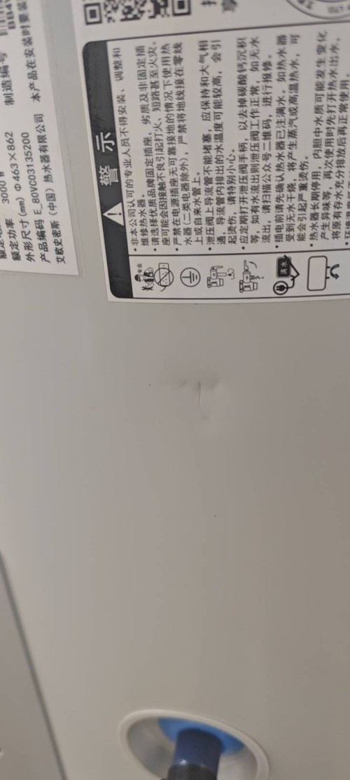 tmp_f101f5e2320fea5a62b126f673709a59d4200594036c31f9.jpg