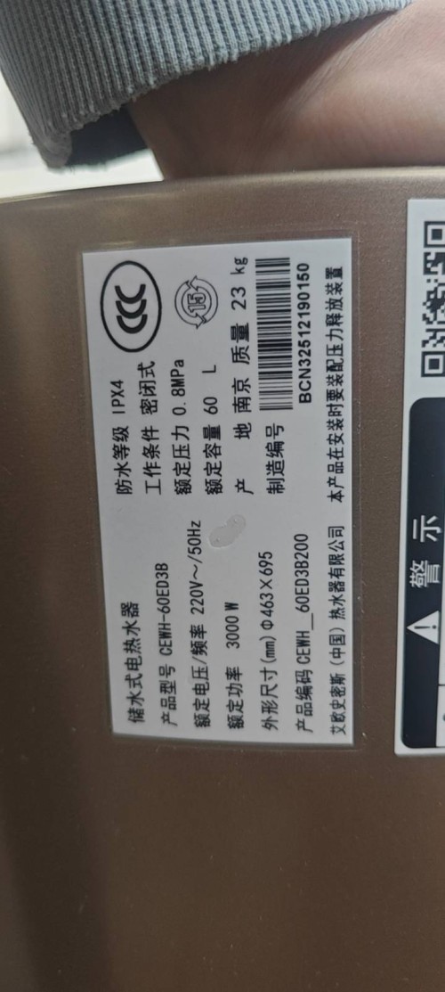 tmp_f72462c9643590ef9ef38b248b66c129062430e1acb602f3.jpg