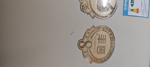tmp_f9ec61937b7b329572c2949471e01c2139860032043e8ee0.jpg