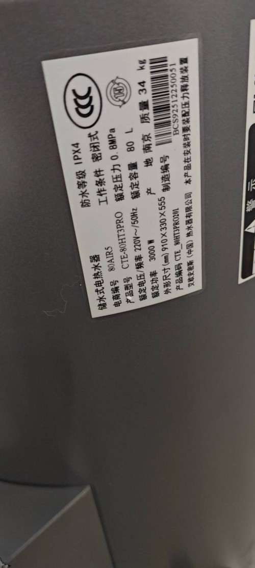 tmp_0829abd5e2727b3543dc198bf4bac19dd2113aab5630d957.jpg