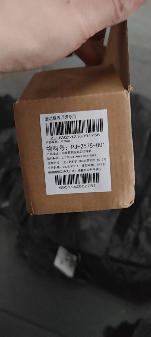 tmp_2d59360b655273587f7dcd3bc9473b036d587dc12c528050.jpg