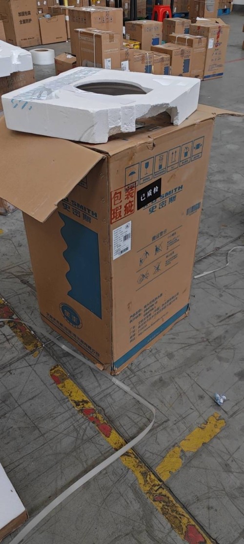 tmp_3ce16c6dd3e8904999c97ac0038341d03b11e2c71d4012d4.jpg