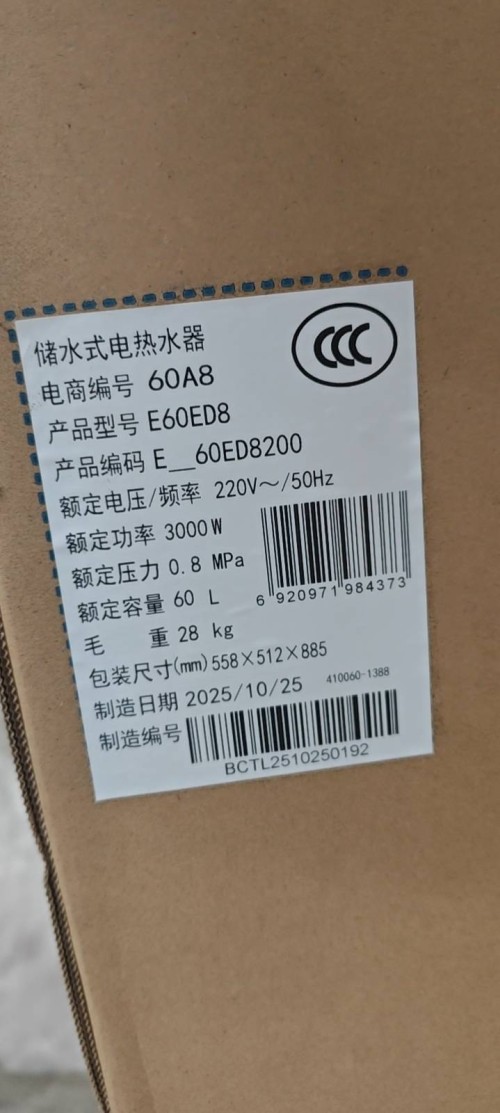 tmp_65db58d70d675668d898b536859c66584dc94546b246b789.jpg