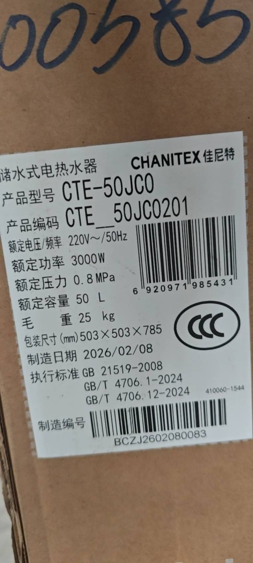 tmp_7af767b728683f34b348bcfe2cc899b5f4395116aadbe405.jpg