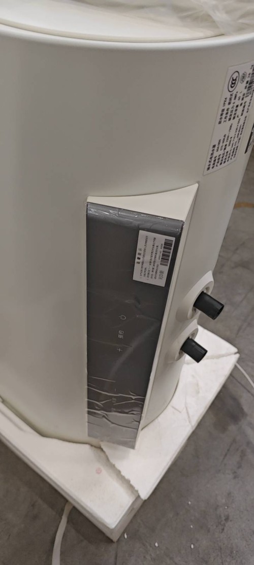 tmp_847612b8ef9445fb5f52e583ceb7763295d0b211a66bf1e3.jpg