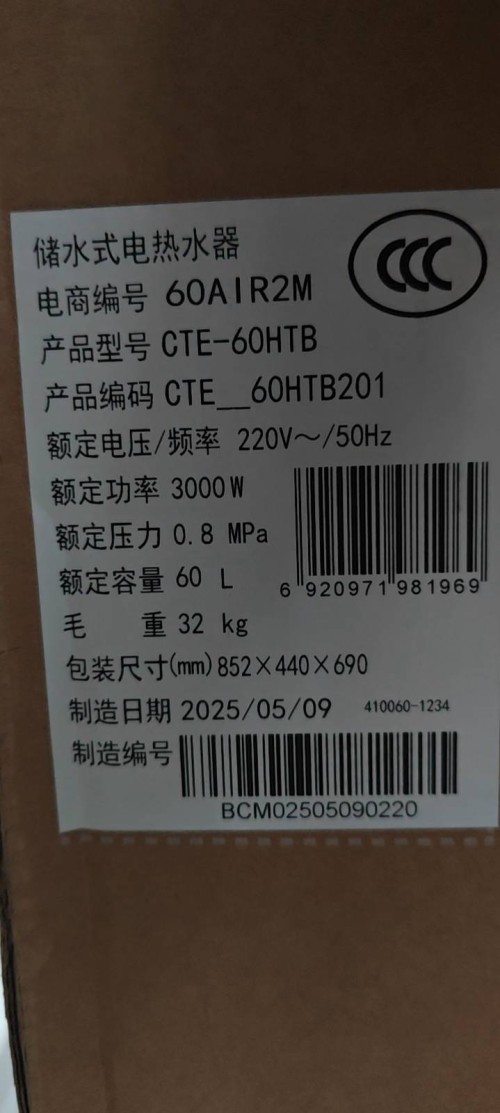 tmp_8ec64eda11b880a42576ab8eaa0794ae9b2d3ea07f505956.jpg