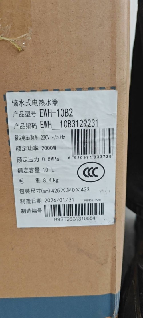 tmp_8f15e369b5cd5fd5656187aaa8b9ac66f8d26eaa175e199a.jpg