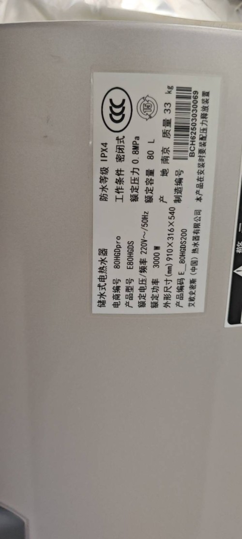 tmp_ab2b02a4f44d51631b69978d4729b50699485bfe875f2d2e.jpg