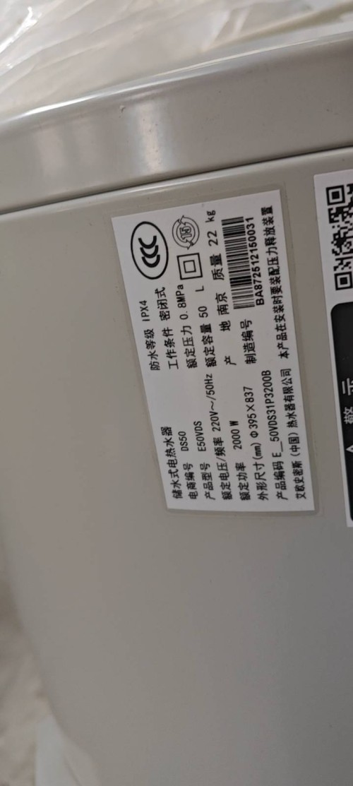 tmp_b56bb72b35b90125e95916df8ea0aa740b6fa6ebb70fed9a.jpg