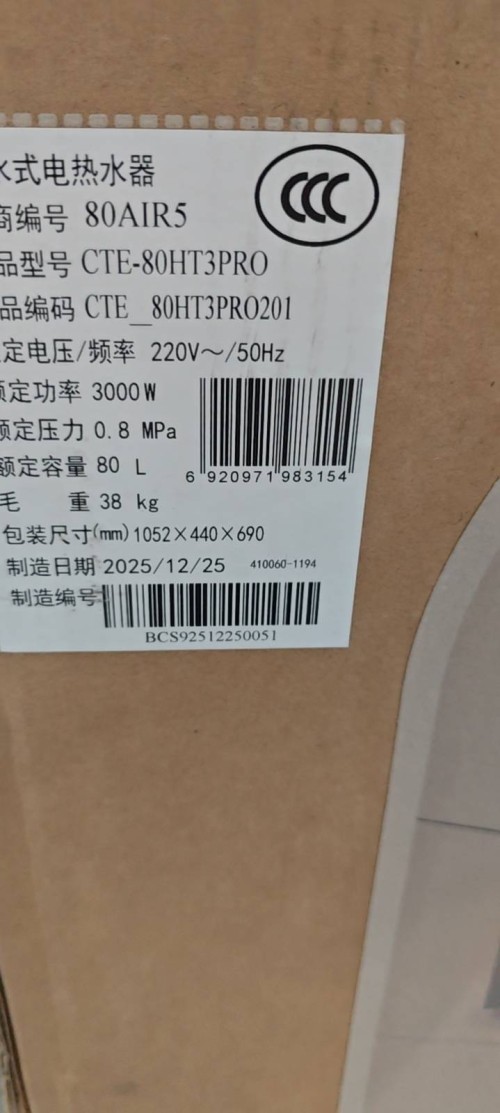 tmp_cb7b06b7d8f05a5e48c7c1ea8105d25d5b931facdedc07f4.jpg