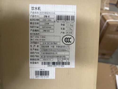 tmp_fc3e9a5be93cb33fe450a36c838caed7.jpg
