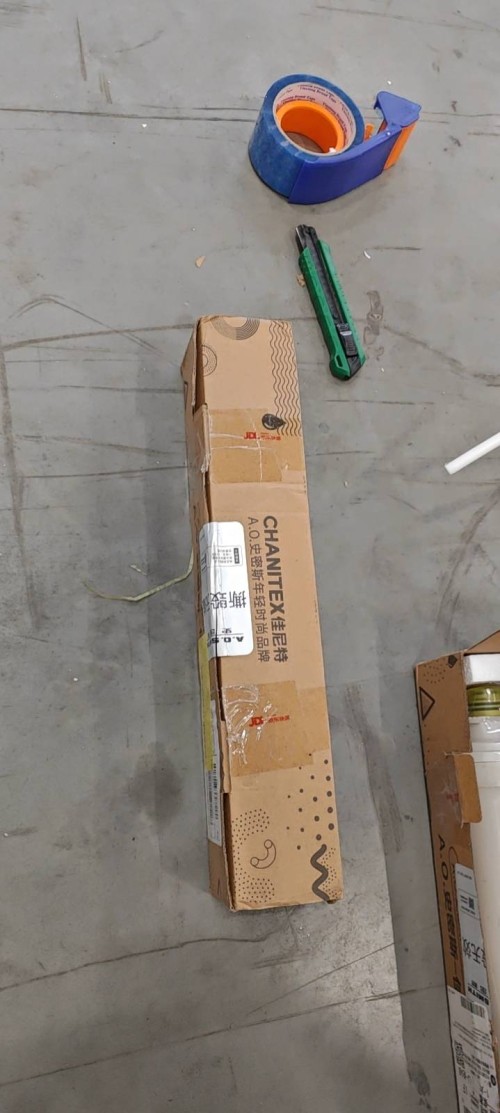 tmp_15fe01f973653c11b17759bc421284fd48604f0aa465ecca.jpg