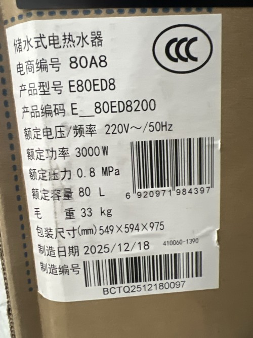 tmp_3e1ec8d622c567aeb9e5b70abdc1867d.jpg