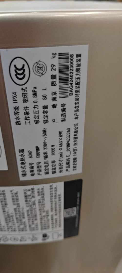 tmp_5b17e8b1673d0f0e494c5beb2e3bb72ab312af3a9d81ef6e.jpg