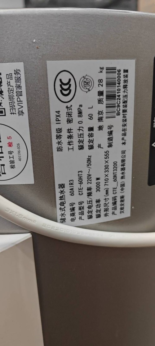 tmp_6c4aa8281f0ccb74a4c582e57d32183fdac72c92ac305c1c.jpg