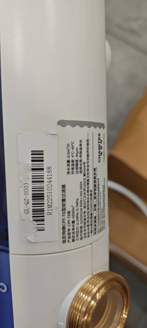 tmp_7e2b6762791ba05efa24d6d9b8613e1f115e7da5f55d7752.jpg