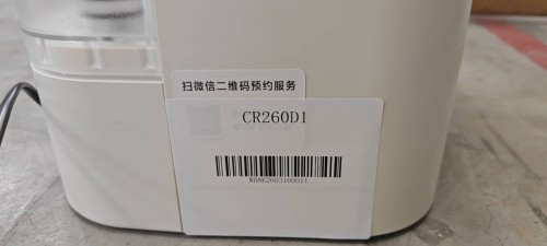tmp_ccc285cf397b7b422a7cb81de3534ae62adbc6fdd27abc2d.jpg