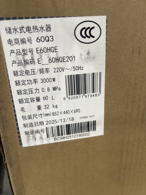 tmp_4fc558f346b66f7c2cd8aebd0647b271.jpg