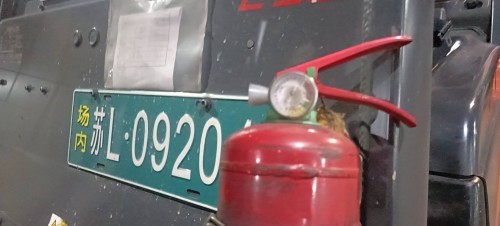 tmp_b3a51978aa84ddcda7cc20709d6f4a0d965bbb7325a614e6.jpg