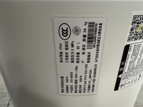 tmp_c5425aae83ca5b247fd3506adfb9c2d7.jpg
