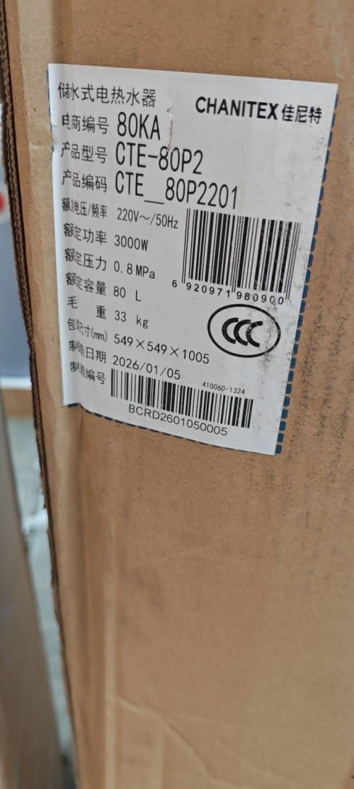tmp_10cdff9290a97c53f7f517f30918861e7953f9464fdc3556.jpg