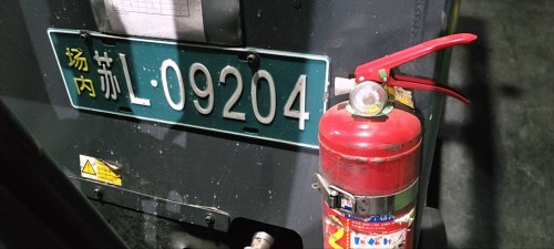 tmp_1df368a6b1aebeb308761dfc04084d147bfb9bb703572953.jpg