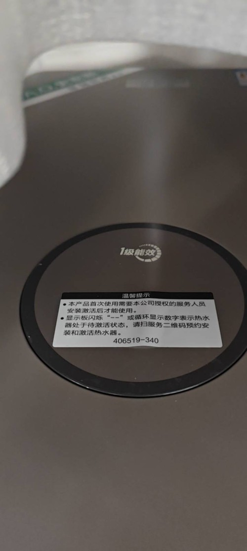 tmp_2818e429e3125e7f04e950a79e05ce925807e6e62eb670f5.jpg
