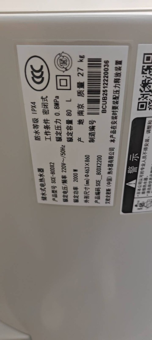 tmp_2ddd5f3d324f0ce08ba98a2db1a6940e71bde24f7c4695f6.jpg