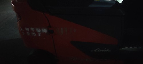 tmp_465a1ce173b2e74cad13c731eb31b3a08c232fca9f2ccc5f.jpg