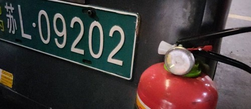 tmp_46aa3d38bd3aca03d37e469d86f462b311138e3c1fdd0a28.jpg