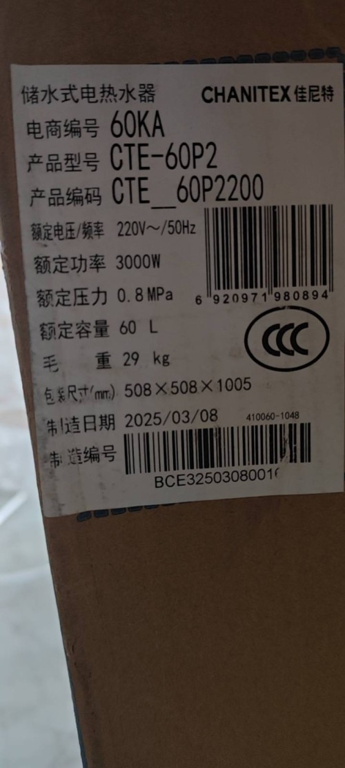 tmp_705de255c4393f0984e9e68fd7468be1e3d7efea6d86d19c.jpg