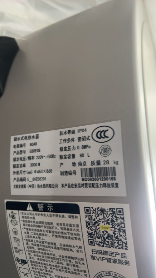 tmp_8bc37a2e038b04abe93b04ad0082c165.jpg