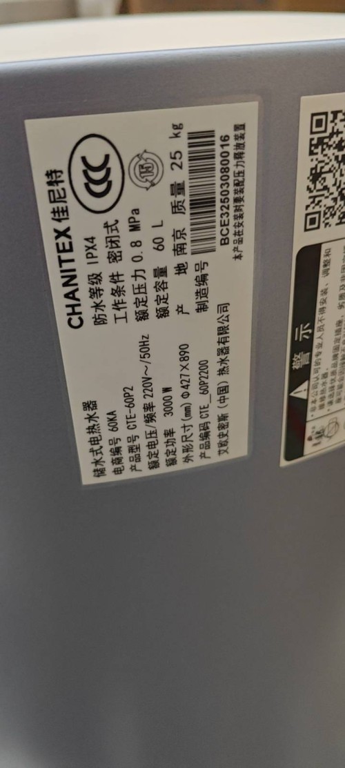 tmp_cdf2e6550ce75a3c0a9735b472a31fdd3ced35fd6f1770c6.jpg
