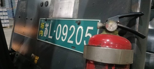 tmp_dbc9096177ffa506c8f1c8ec92143cb70f5a81b3f2a0012b.jpg