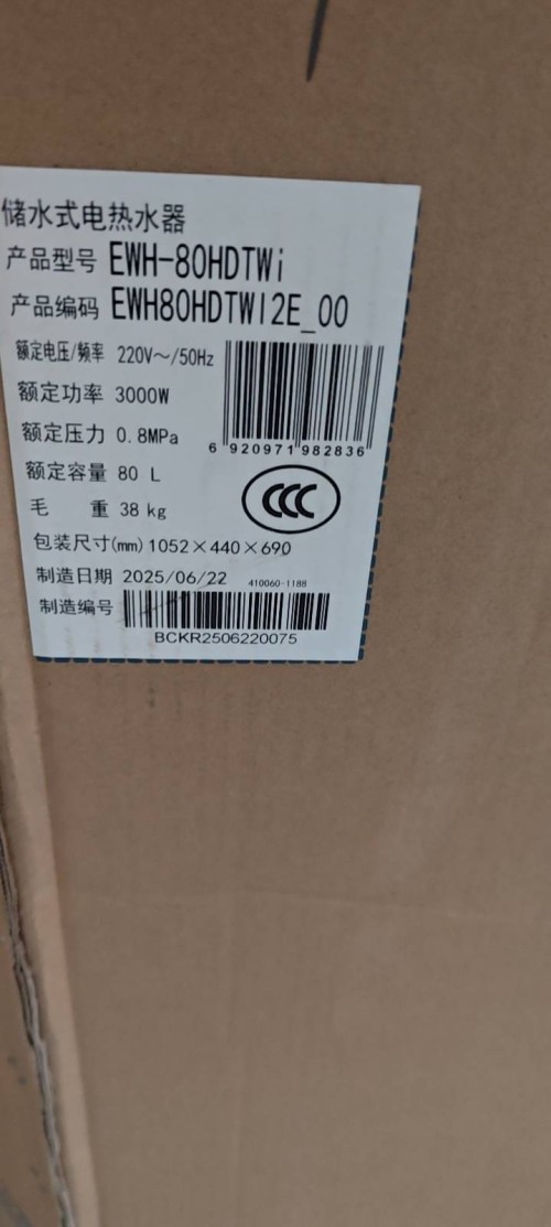 tmp_dd162e8aa2b66aaee1778fbf1faaa9cd7836a448830a6db7.jpg