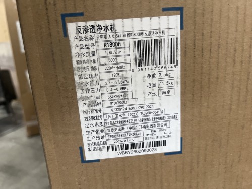 tmp_f12f33cc00072c70e351bf9a53006426.jpg