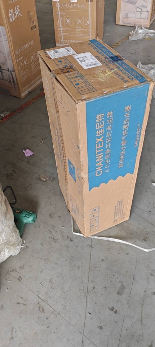 tmp_f1896f1971265f881c9c1673fcae795a69144006f749be28.jpg