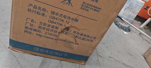 tmp_f20c23b9e2484ce26aeaa0d9fbf585bb014833a0c95ba93b.jpg
