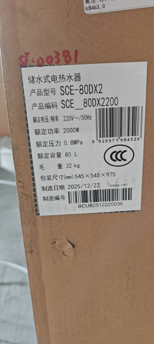 tmp_f51a03f6bf99ef36dfa98cf87533d66e8f8d4d319e83d29d.jpg