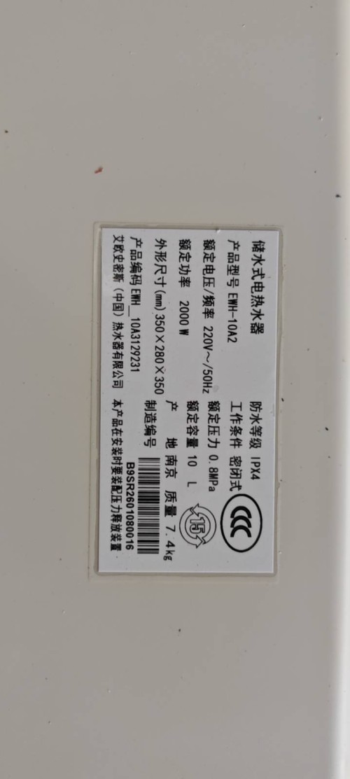 tmp_5ed885a4e497ce937419e7a1d0f14c473143f6285c897502.jpg