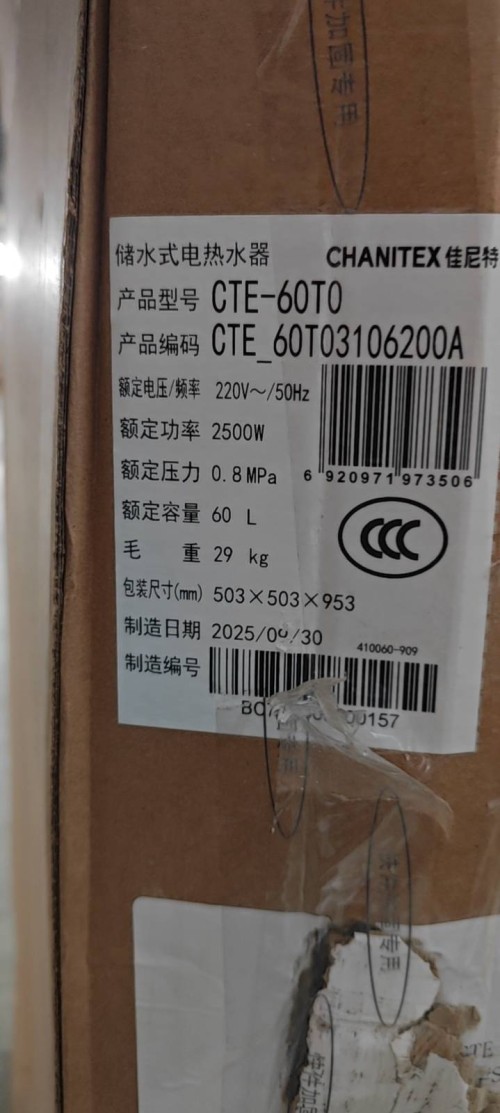 tmp_65c9c42aa262b9a72d0bdd4755cf835c367fae0046972297.jpg